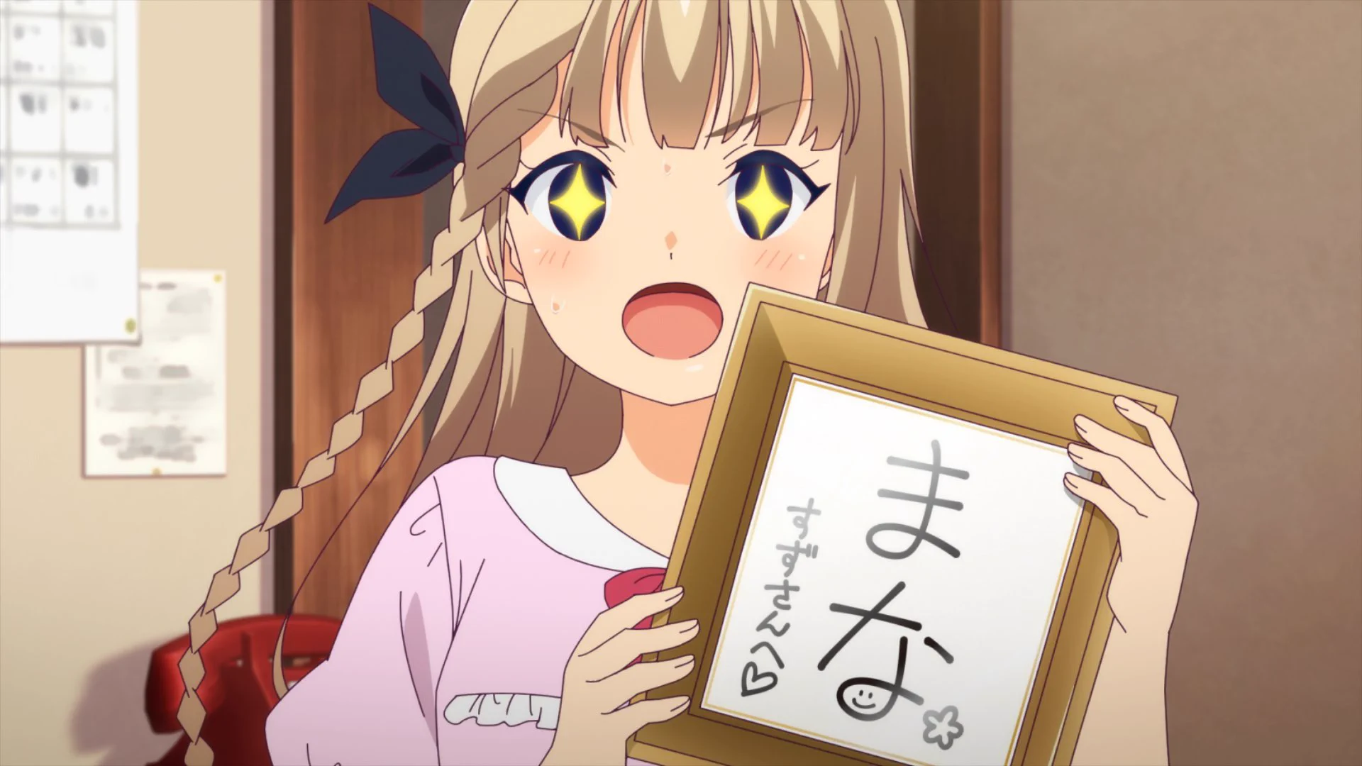元白狼天狗の新・優木せつ菜 على X: 