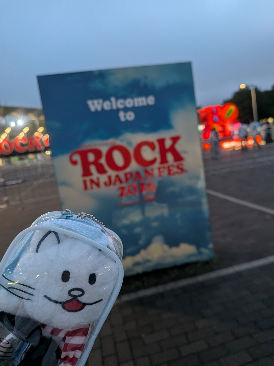 Hash63707306's tweet photo. 安定のぼっちで
ROCK IN JAPAN行ってきました
久しぶりのBUMPだったけど
来てくれてありがとうって包みこんでくれて
寂しくなかった

藤原さんの声を言葉を
きくのが辛くて
自分が弱くて向き合えなくて
少し離れてしまったこともあるけど
今はいろいろ乗り越えて
元気にやってます！

また会いたいな https://t.co/KK4aOZBksk