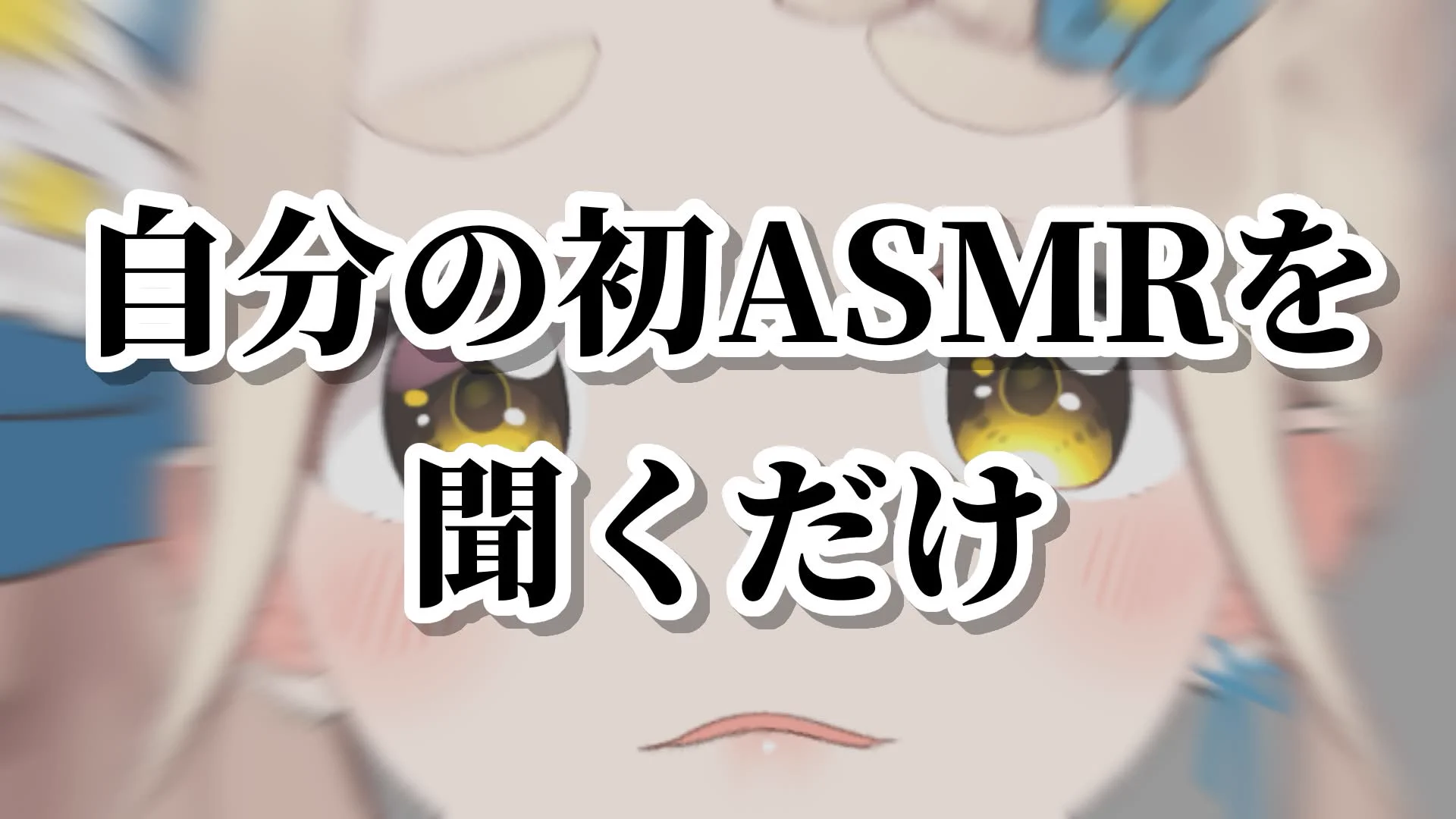町田ちま🐹まちたちま (@chima_machita23) / X