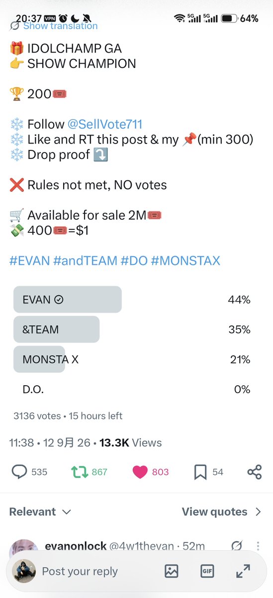 heefee1015's tweet photo. @SellVote711 #EVAN https://t.co/4UpMedUtvU