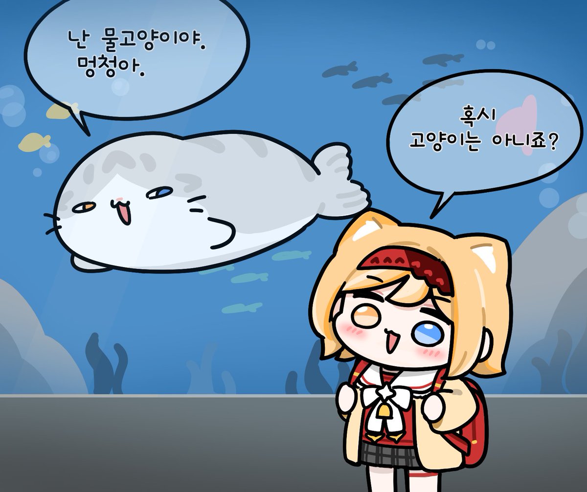 sa_nal__'s tweet photo. 난 물고양이야. #이터널리턴 https://t.co/0VS3ygip0m