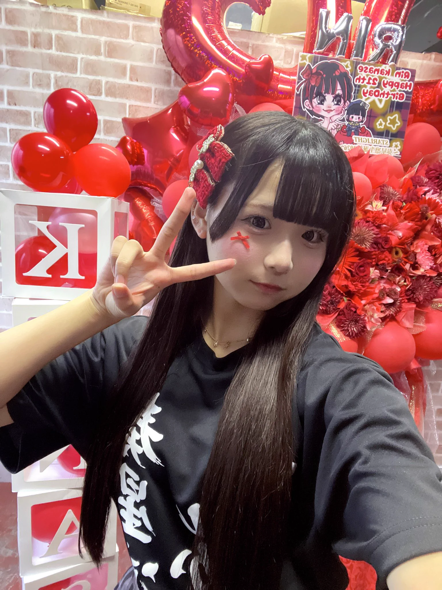 乙三／おっさん on X: 