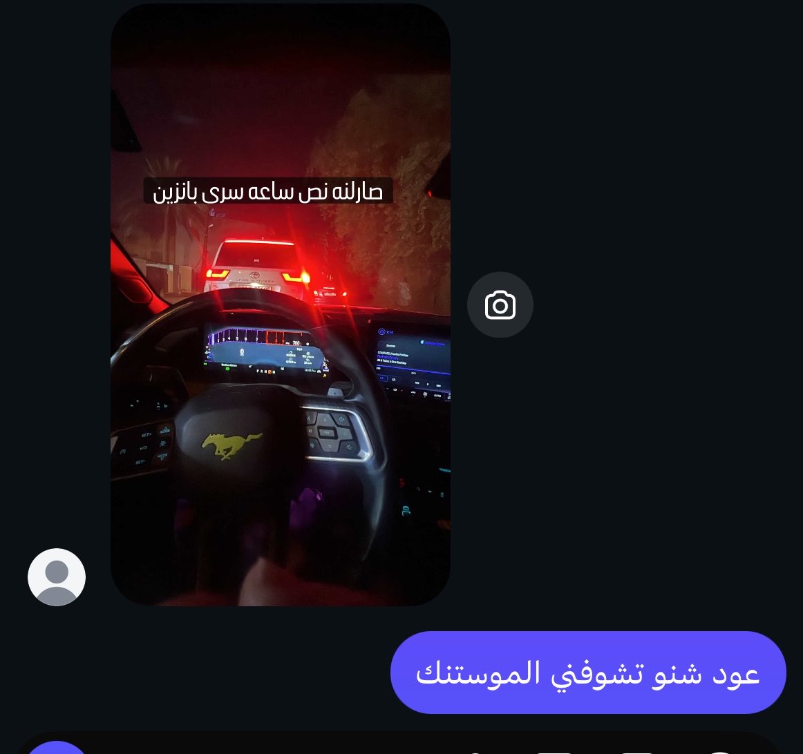 Forestseababy's tweet photo. @fadedghostfayr0 نعم لقمع الزلم https://t.co/aiDitDHXth