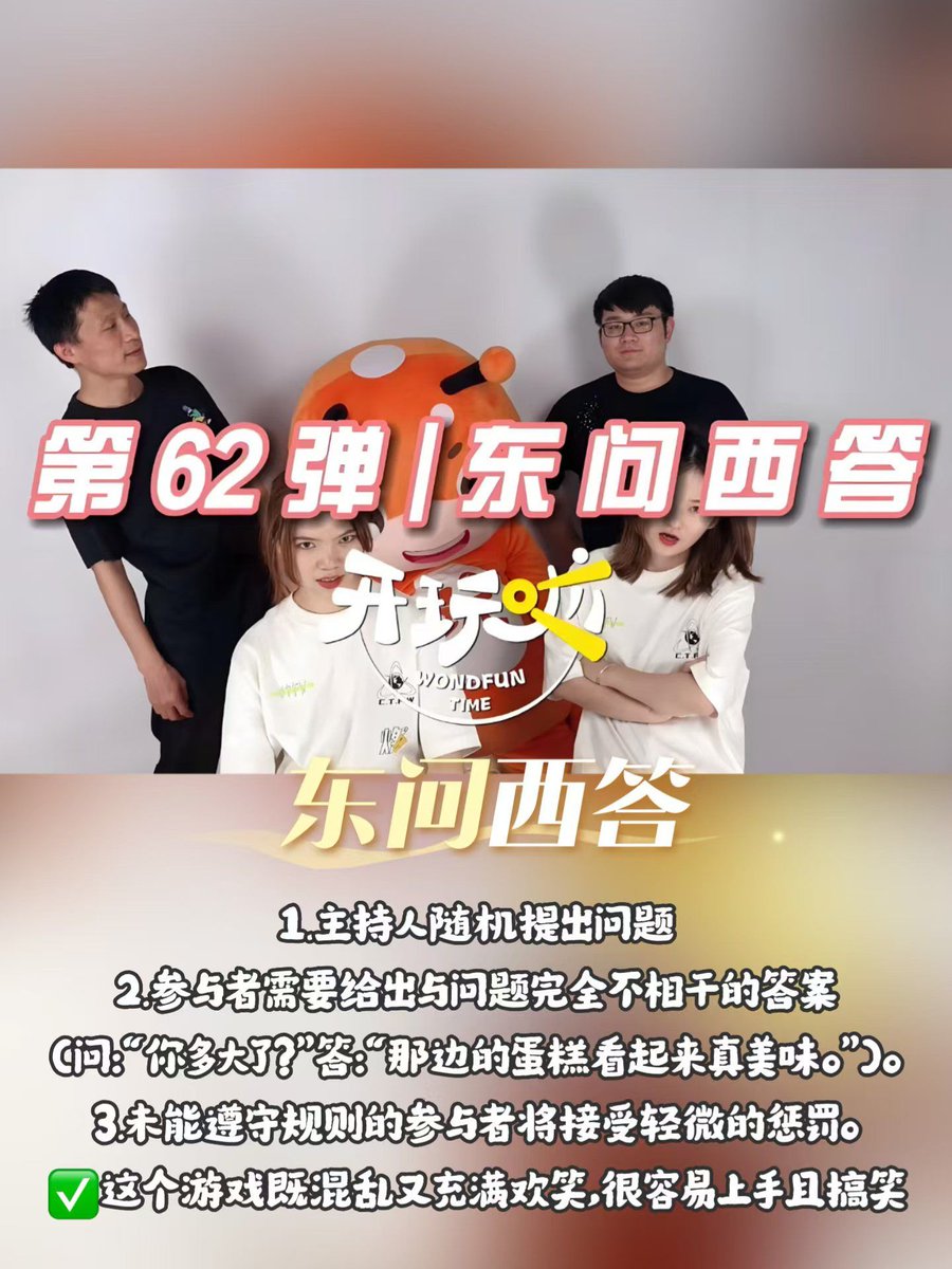 abdullah1987112's tweet photo. 新综打卡√ 笑点密度超标 今晚的快乐被承包啦！ https://t.co/9V3x3rZEiY