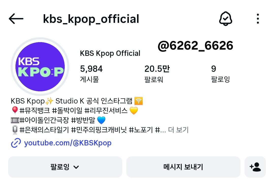 6262_6626's tweet photo. #돌박이일_엑디즈_히어로즈
유튜브구독 인스타팔로우 트위터팔로우 영상좋아요 알림설정까지 왈료우 
돌박이일 엑디즈편 완전완전 재밌었어요 웃느라 시간가는줄 모르고 봄!! 나중에 엑디즈 또 불러주세요🫶🫶🫶
(기니피그닮은분 싸폴 갖고시퍼요.....🫰🫰) https://t.co/Old0vTkBKT