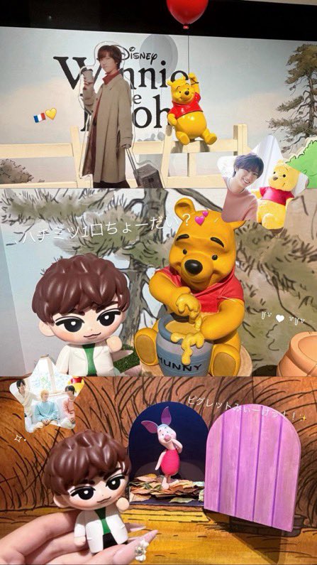 ii27dol's tweet photo. 素敵な企画を主催してくださりありがとうございます🍯🐝♡

私はあべくんが原作デビュー100周年のスペシャルアンバサダーに就任してからのプーさんファンなのですが、プーさんに出てくる言葉は、小さな子どもでも分かるようなシンプルな言葉の中に、大人の心にも響く本質的なメッセージが込められているところに、とても虜になっています⊂˙꒳​˙)💘💫⭐︎

中でも私が大好きなのは『君と過ごすどんな日も僕のお気に入りの日だ』です꒰՞⸝⸝ᴗ ·̫ ᴗ⸝⸝՞꒱💕この言葉と出逢って、あべくんと過ごす毎日は決して当たり前ではなく、かけがえのない特別な時間なんだと改めて再確認出来ました.ᐟ.ᐟ✨️

私にとっての #プーさんタイム は、そんなまったりとした時間の中で、あべくんやすのーまんさんのことを見ている時間です🕒✩

たくさんの情報が溢れている世界で、つい周りを見渡すと「何かをしないと…」と焦ってしまうけれど、プーさんに出会って、プーさんのように自分のペースでゆっくりと「なにもしないをして」、心に余裕を持ち、自分や周りの人をこれからも大切にしていきたいです💭💞

ご縁がありますように🧸🍀︎💛⟡.·

#プーさんタイムスペシャルイベントご招待