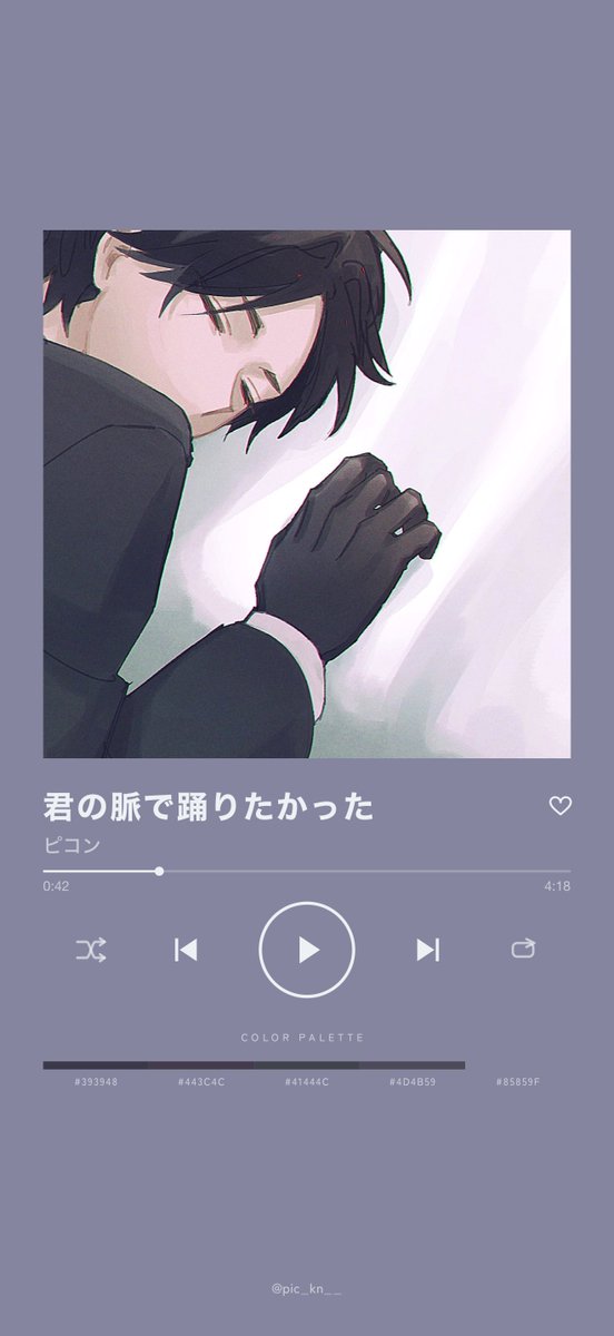 Mt_shibi's tweet photo. これは曲パロ https://t.co/uIDvebpFRz