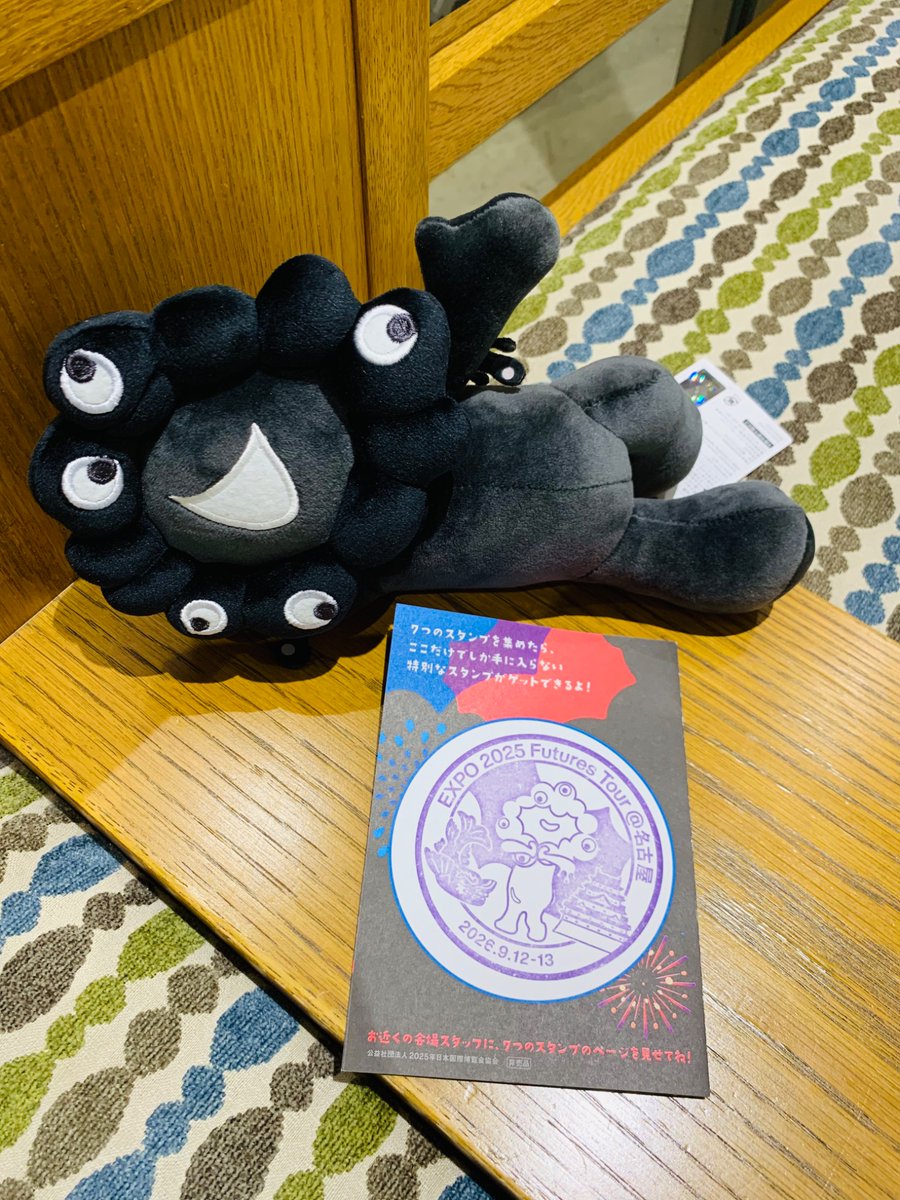 imitation_ring's tweet photo. スタンプラリーは参加した黒ミャクミャク✨️
スタンプラリー会場？のお部屋にそれぞれスタンプ台が設置されていて順番にスタンプを押していき、最後に名古屋限定スタンプ台があるというものでした。
昨日はどんな感じだったんだろう🤔 https://t.co/qICKaYcVkU
