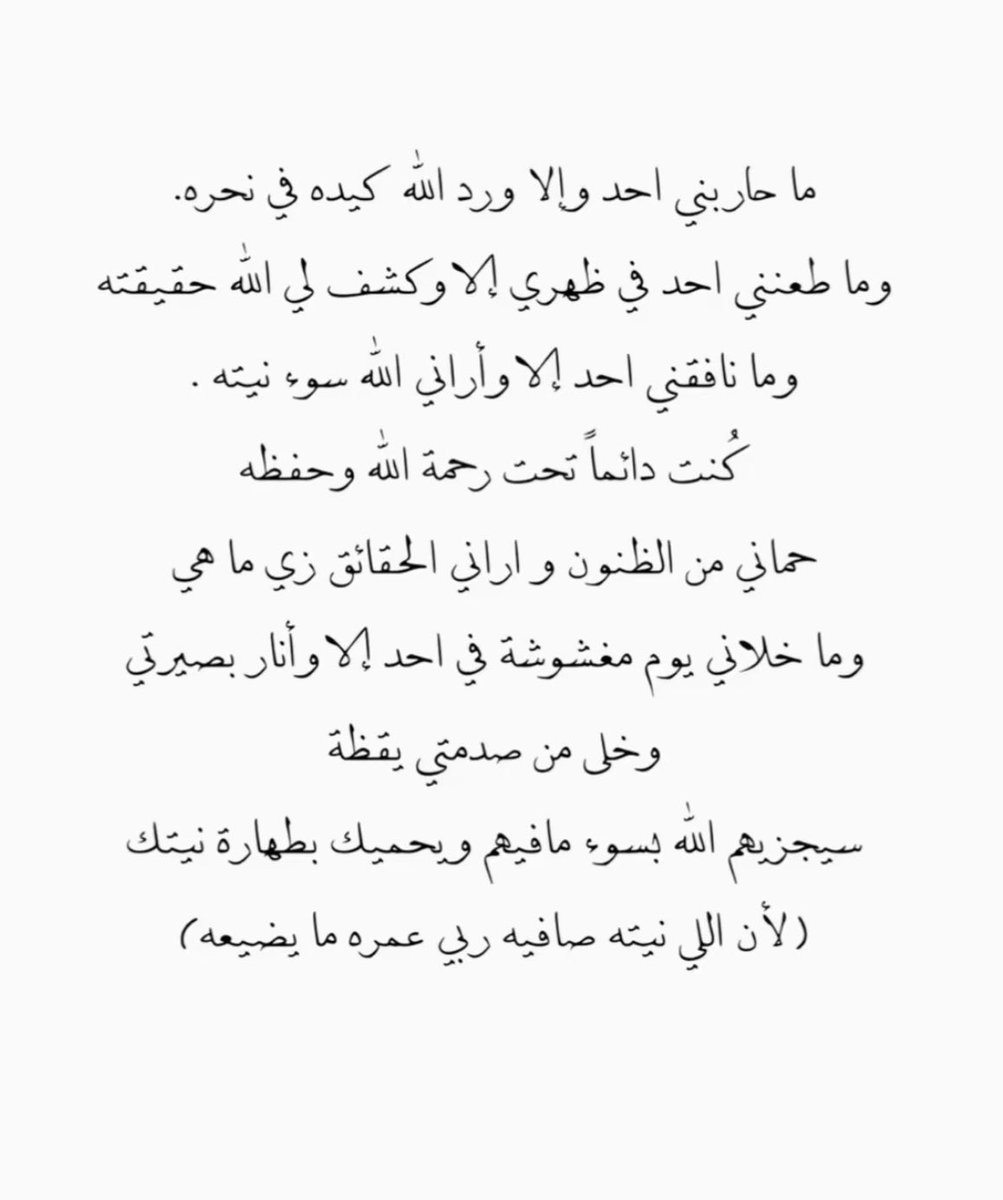 l__a10's tweet photo. https://t.co/865W2pZa4e