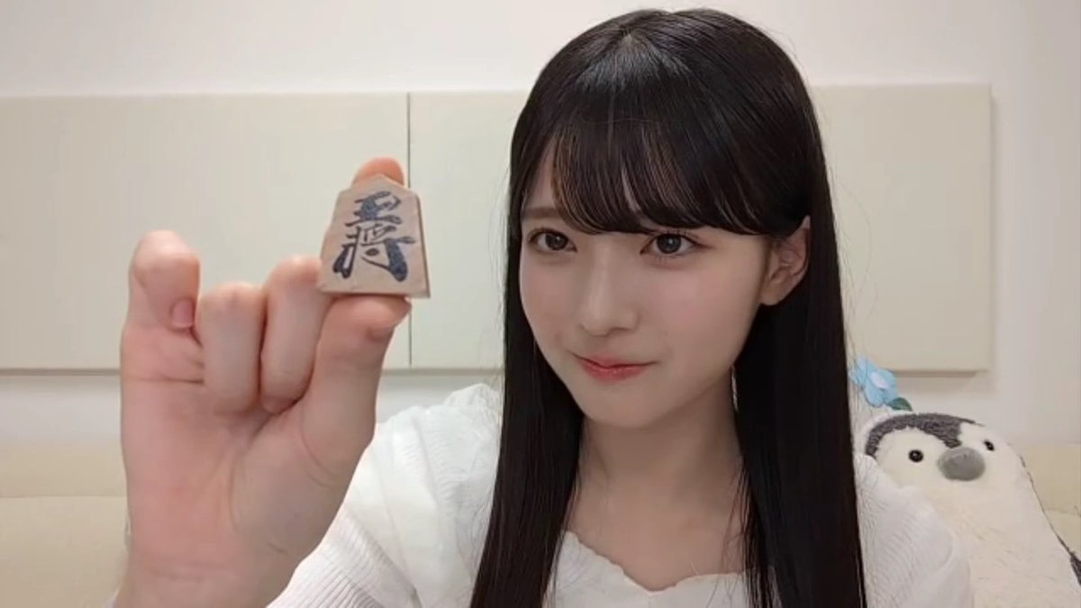 masa_080846's tweet photo. 🏷𓈒𓏸︎︎︎︎

　　　02(01) / 🚹 / Kansai
神推し：瀬戸口心月
  推し  ：賀喜遥香、久保史緒里

タメ大歓迎です！
自発待ってます！

#乃木坂46
#乃木坂46好きな人と繋がりたい
#瀬戸口心月
#賀喜遥香
#久保史緒里 https://t.co/23PJe8TQ2q