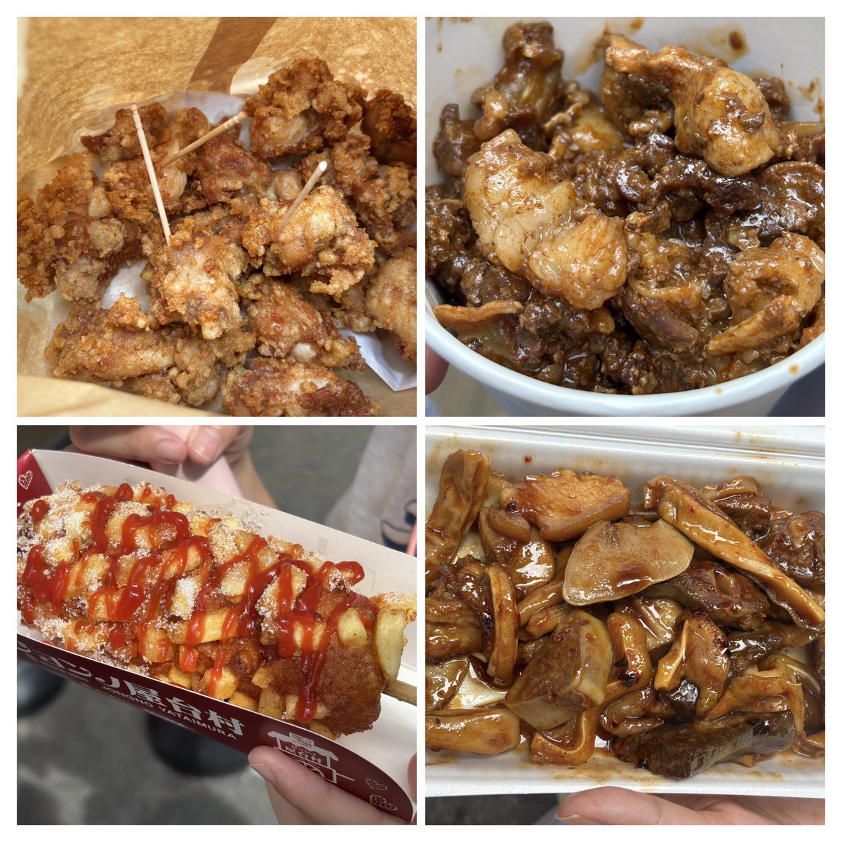 mi_bo_5102's tweet photo. 家族で大阪のコリアタウンに✨
食べ歩き商店街という感じで、これまでにも何回か行っており、だいたい食べるものは決まってきています笑。個人的にはチーズハットグが好きなんですが、土日しか販売されていない牛ホルモン・豚ホルモンもめちゃ美味しい🤤
駐車場はアキッパで予約がオススメです👌 https://t.co/gPVBHYP2zP