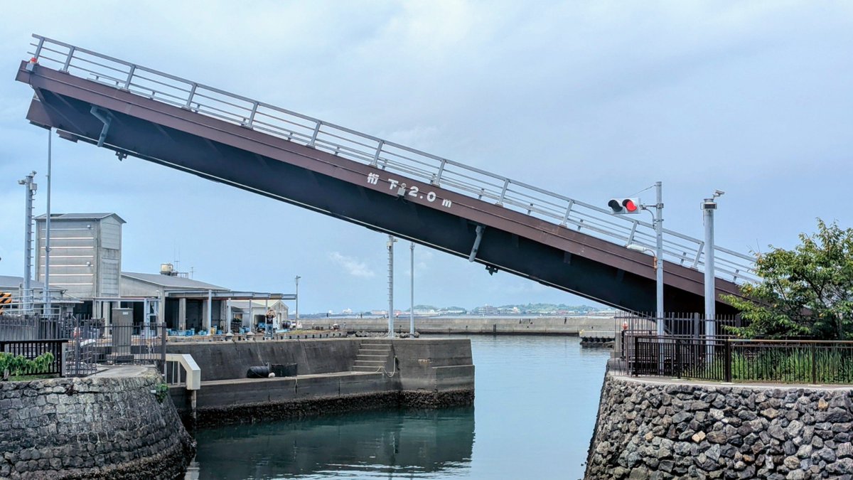 sukafz's tweet photo. あとは手結港可動橋、龍河洞見て撤収しました。
なかなか楽しい2日間でしたンゴ https://t.co/XmxSohmmIt