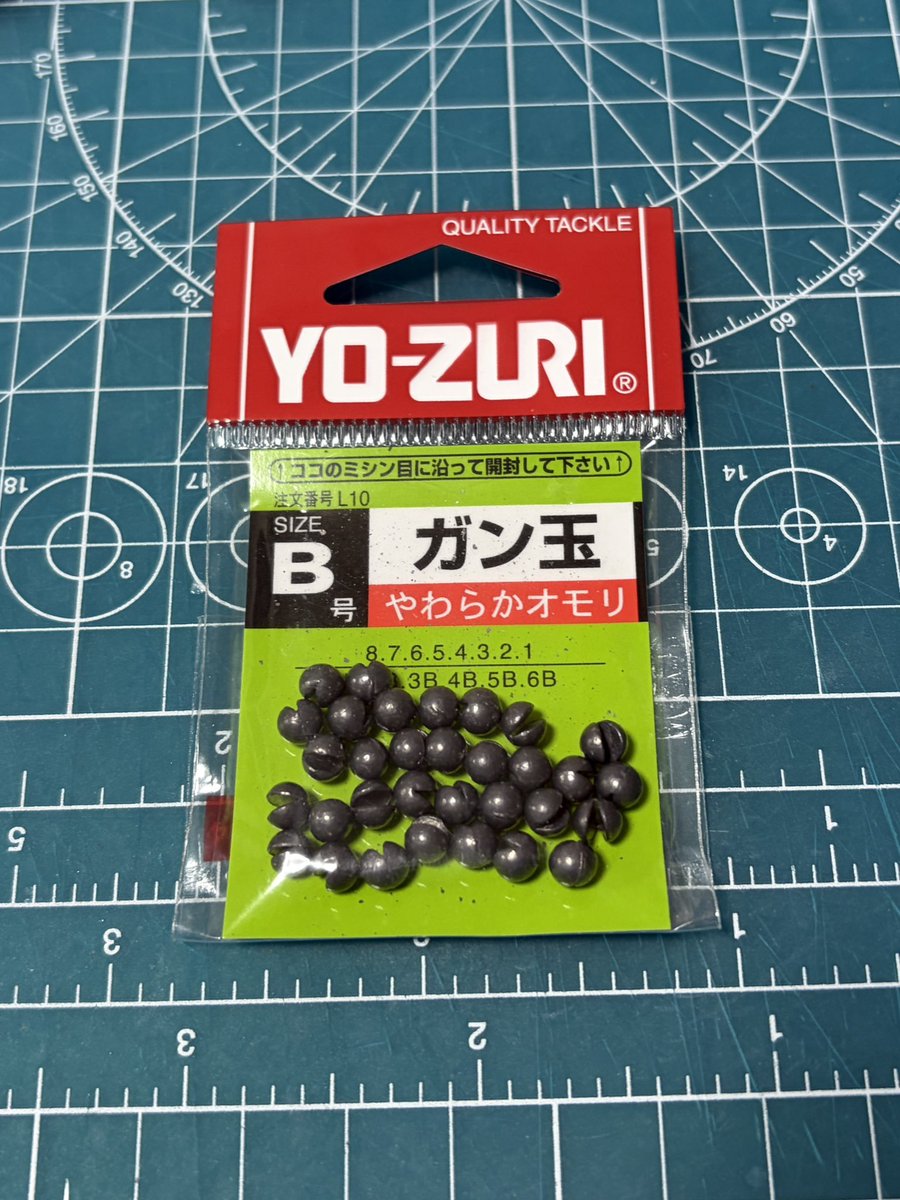 todan3320's tweet photo. BB戦士 395 LEGEND BB 二代目頑駄無大将軍(2回目)

転倒防止策としてつま先にガン玉入れてみました(普通にしてても後ろに倒れやすいので…)
この後パテ埋めて整形します(パテだけでよかったかもしれん) https://t.co/g4DEFZCmI2