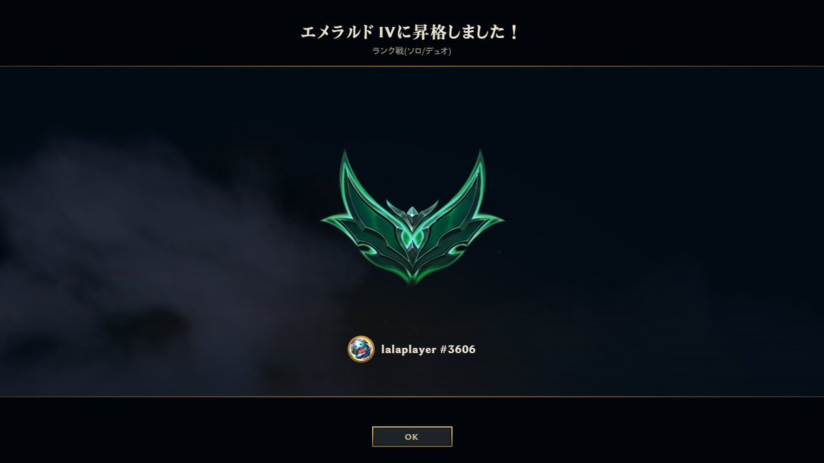 lalaplayer26's tweet photo. やったあ https://t.co/wdG5sp6D2Z