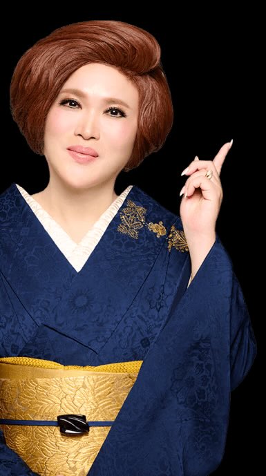 MoneyandLust's tweet photo. ダメだテントのマークが大吉に見えるw

脳内カズユキが
大吉大吉大吉だいきちぃ〜"☝️”
#VIVANT
#大吉 https://t.co/FeZlV6nmIl