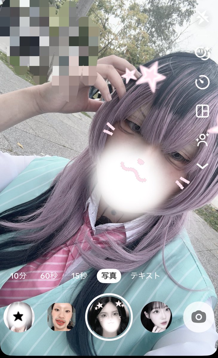mze9o's tweet photo. 初イベント参戦楽しかったです！この2日間で絡んでくれた方とかお写真撮ってくれた方とか一緒に回ってくれた方とか色々な人にありがとうって感じです！またいきたい〜！2日目メイク失敗したから絶対今度リベンジする
 #シンサツコス  #シンサツコス4 https://t.co/JG4U6TH6d3