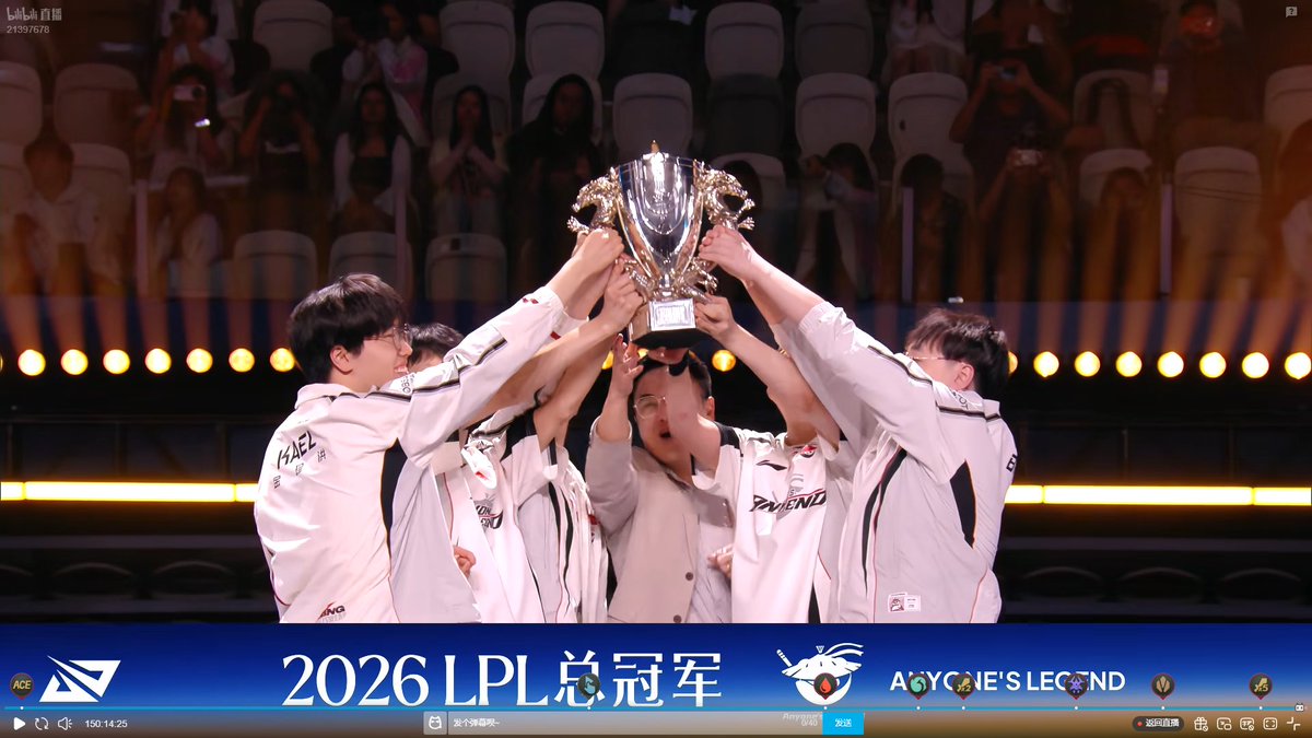 AnyonesLegend's tweet photo. We are the champion🏆!!!
We are the No.1🥇!!!

#LPL #AL #ALWIN #PANDISMO https://t.co/yGeNtWZ21a