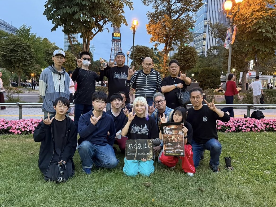 aquachocolate_y's tweet photo. 札幌移住、全日程終了。
札幌でせっかく出会えた方と、
暫く会えなくなると考えるとやはり寂しい。
たくさん足を運んでくれて本当に嬉しかった。

毎日歌った大通公園とすすきので集合写真📸
ありがとう、札幌。
超健康な1ヶ月半でした！笑
また来れるように頑張る🙂‍↕️ https://t.co/uCnwEu8TfG
