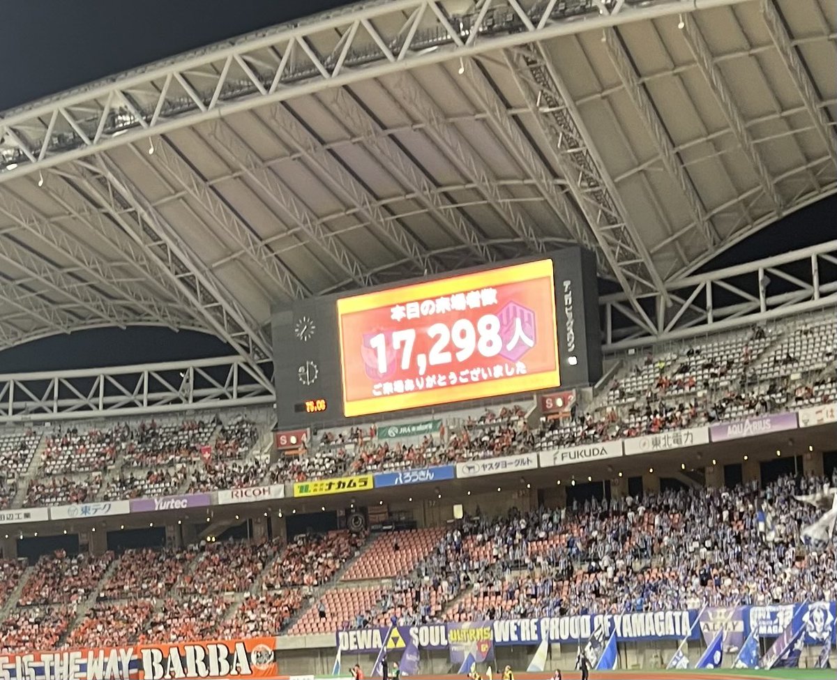yyyou1148's tweet photo. 先週の日本代表と
今日の新潟➕山形
山形さんいっぱい来てくれてありがとう https://t.co/VtNXGDIU6C