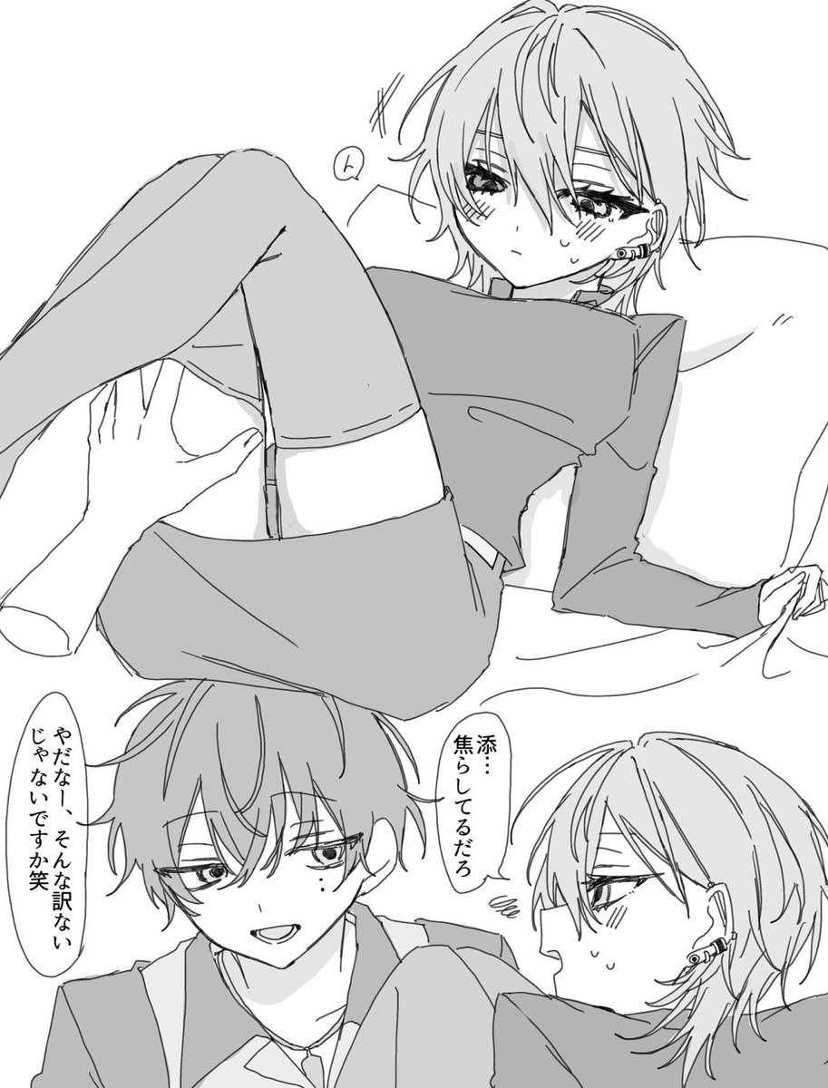 munyu___10's tweet photo. 添練♀ https://t.co/5Uqi0x4vpb