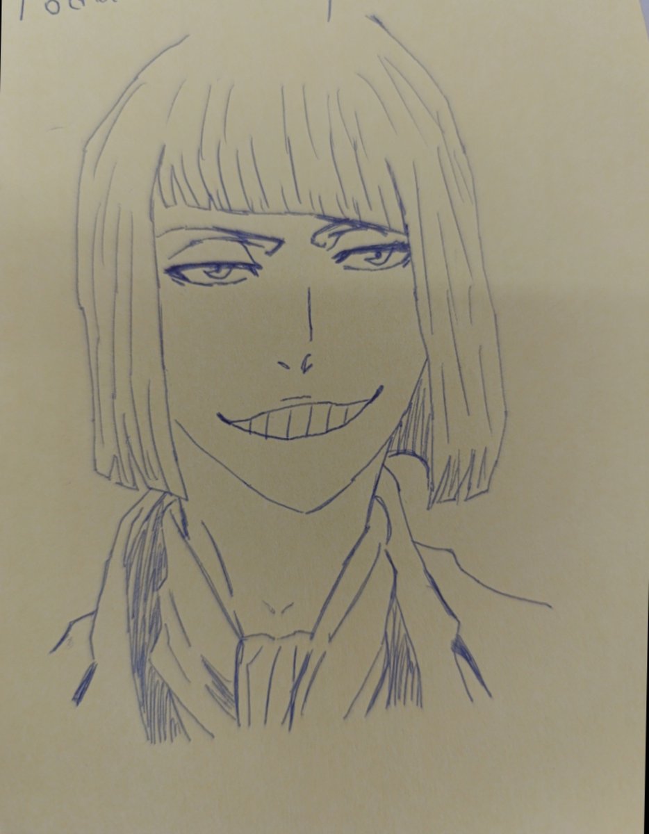 Gigithezombie's tweet photo. Vejam um desenho antigo que fiz do pai da Liltotto https://t.co/sutyGI37rr