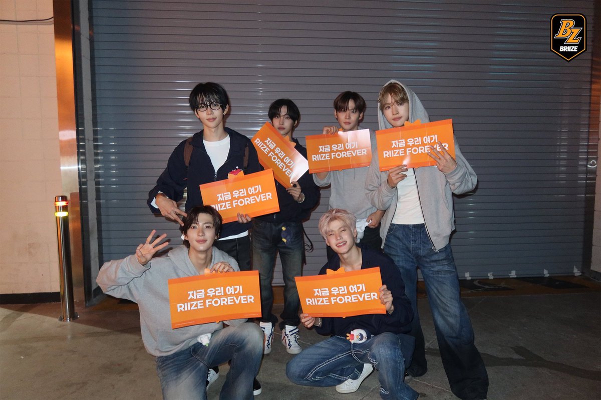 riize_archives's tweet photo. 260913 #RIIZE weverse membership https://t.co/qWG2qzOiYj