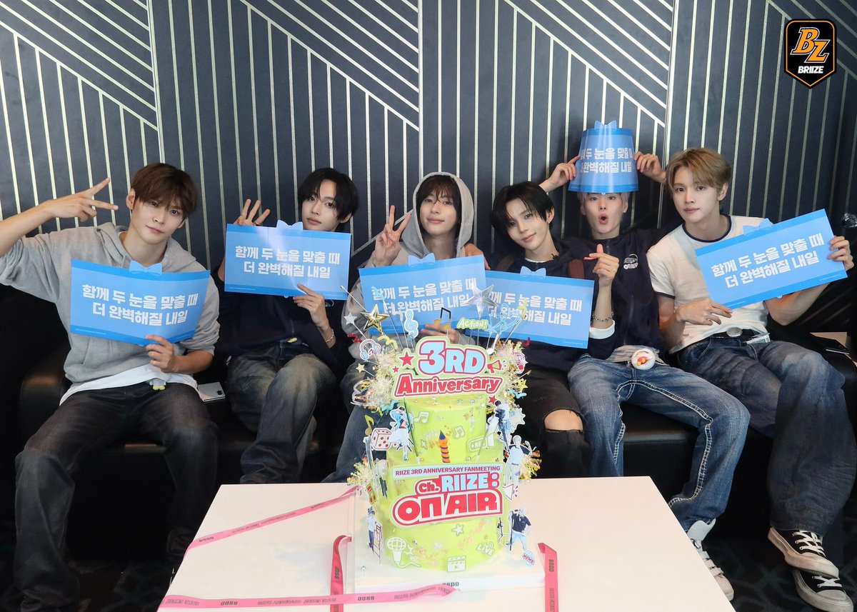 riize_archives's tweet photo. 260913 #RIIZE weverse membership https://t.co/qWG2qzOiYj