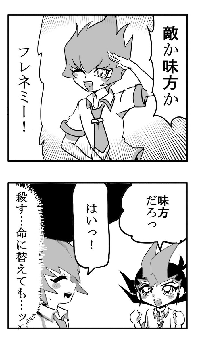 hjd5p_vy's tweet photo. ポプテピパロ https://t.co/pMmmQK5l6E