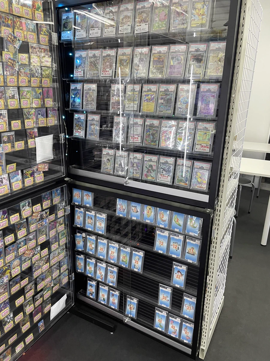 『　』の片割れ　白 SP　PSA9 HSGQDLKbYAAPSr4?format=webp&