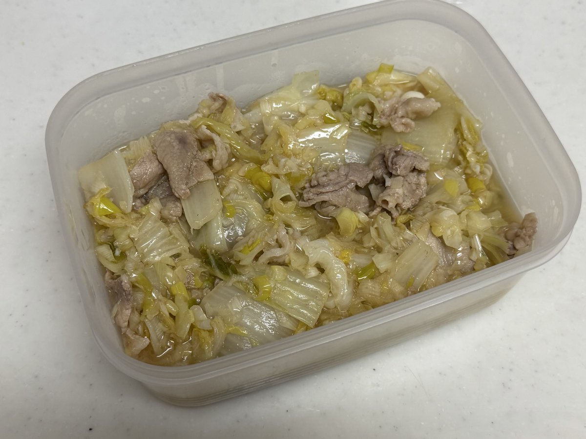 to_ma_3jsb's tweet photo. 豚バラ白菜とキャベツの塩ダレ煮込み
レッドホットチキン改良
良くなってた✨ https://t.co/1gMD6mwBUs