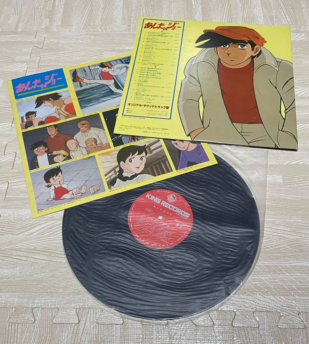 らび👒 on X: 
