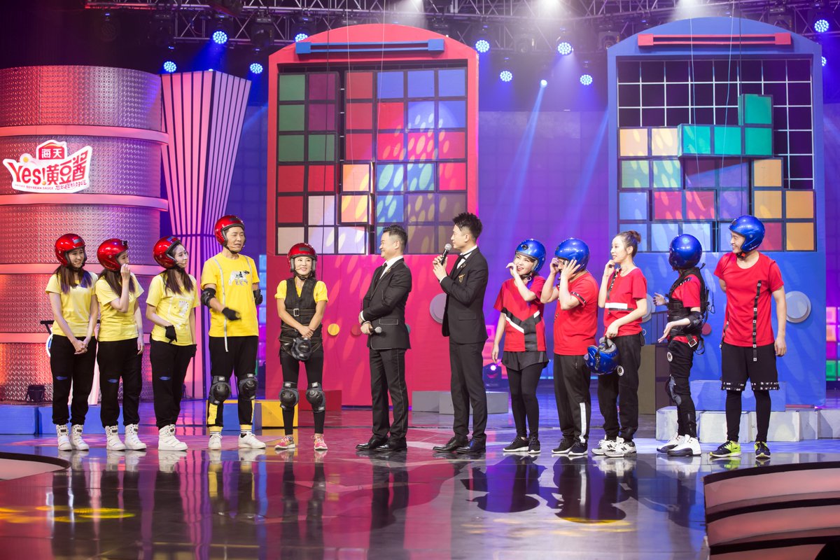 GerdaGraete2's tweet photo. Just had the most hilarious time filming Vibe Rush! The game segments and my co-stars’ silly gags had me cackling nonstop  Can’t wait for you all to watch when it drops next month!， https://t.co/fcSayH0TyB