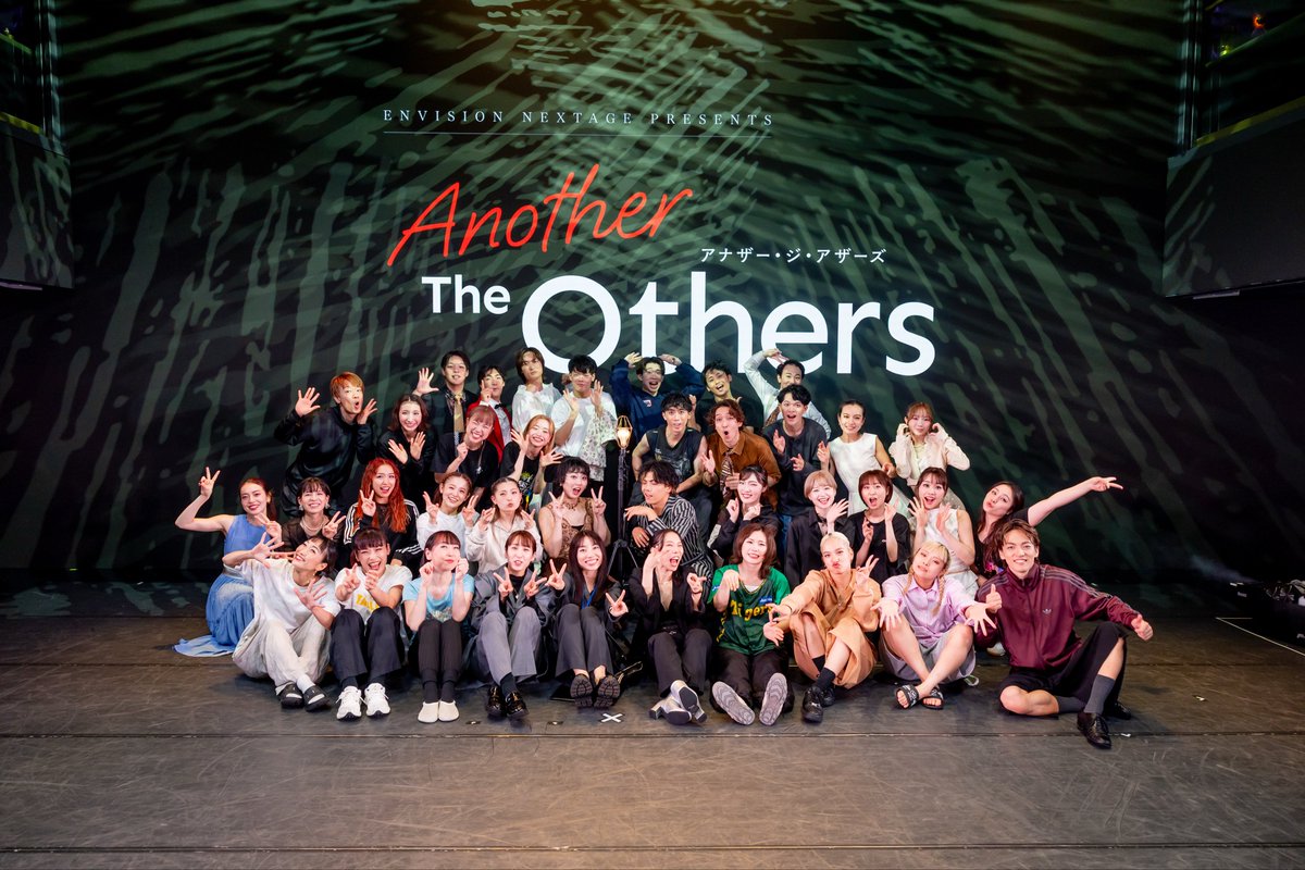 reiohyama's tweet photo. 所属事務所 @EnvisionNextage 主催の
『 #AnothertheOthers 』
無事に終演しました!!!
連日たくさんの方にご来場いただき本当にありがとうございました!!!
そして関わってくださった皆様に感謝申し上げます💐
今は達成感に満ち溢れ、
抜け殻状態です🦭笑
明日から切り替えてまた頑張ります! https://t.co/wxmv3dlsYx