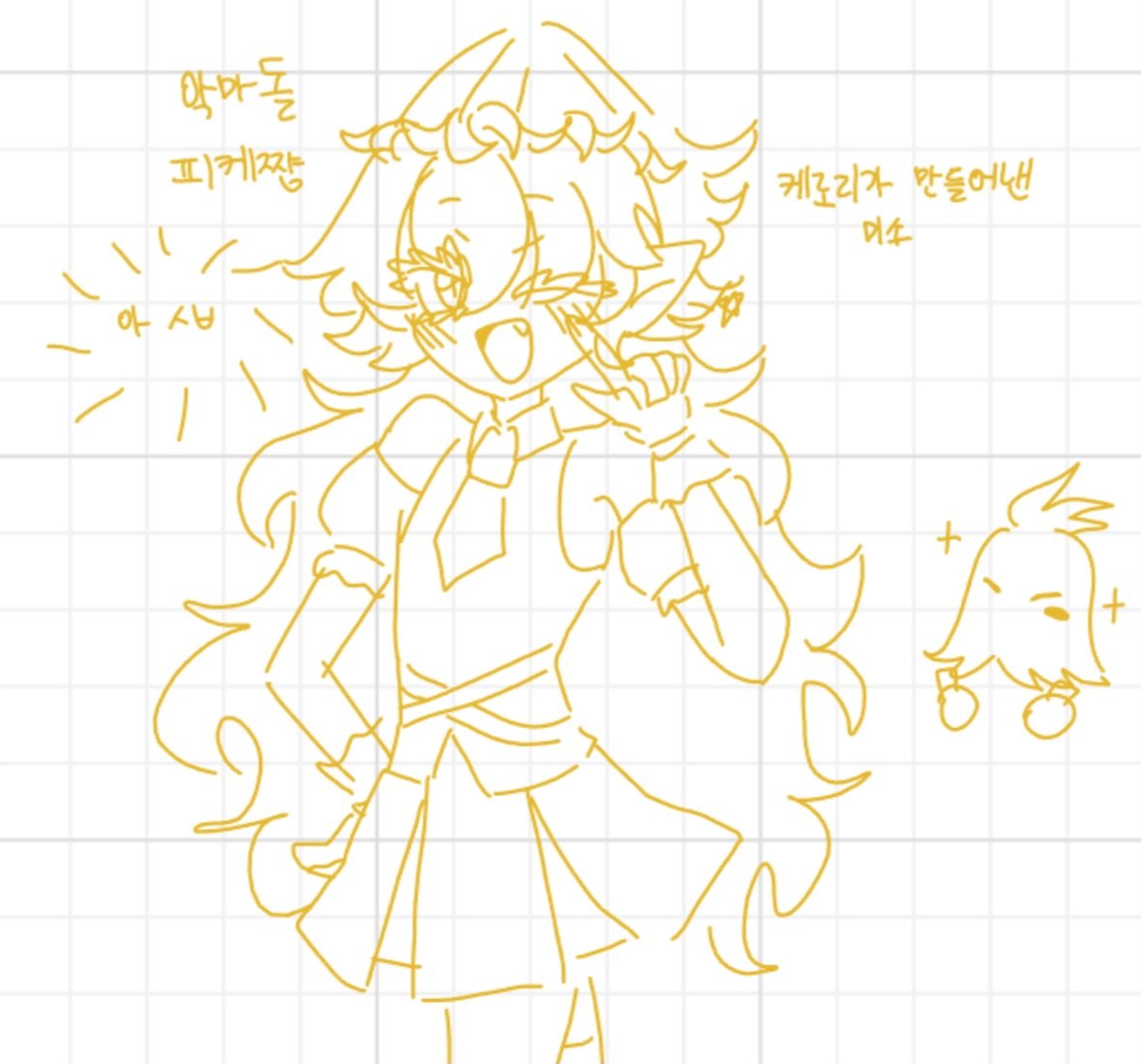 Oatmeal_666's tweet photo. #魔入間 #ガプアガ #アガガプ #악입문
가프아가 낙서 https://t.co/Wffa83LSQk