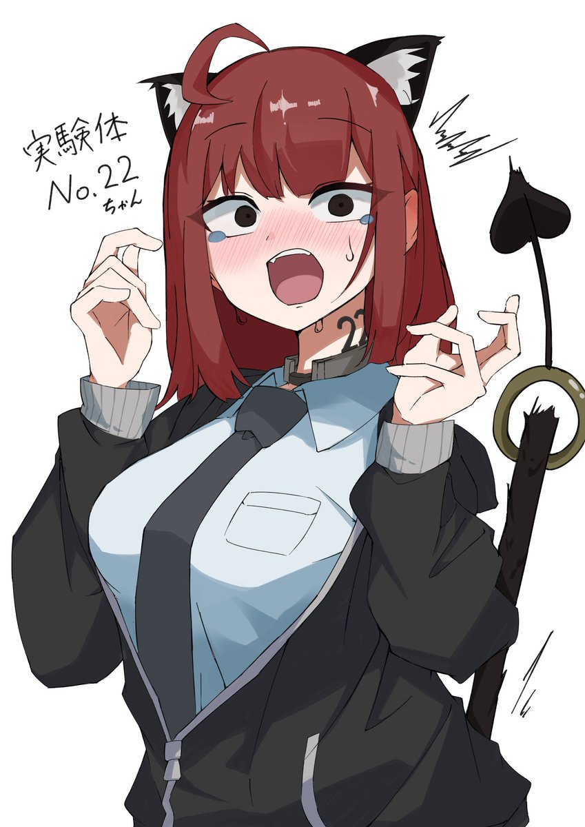 Rapuu_11's tweet photo. その『22』ってどういう意味なの？
#イラスト https://t.co/Ark9FF2ixY