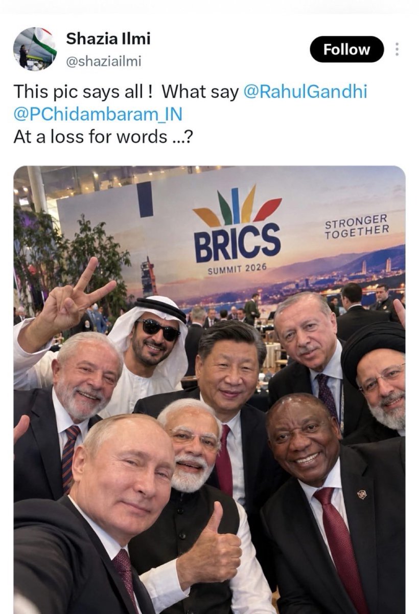 Ashok_Kashmir's tweet photo. मोदी जी का डंका बजाने की ज़िम्मेदारी जब बेवक़ूफ़ों पर हो तो ए आई से ऐसी तस्वीरें बनाई जाती हैं 🤣 जिसमें जिसमें ब्रिक्स में पजेशकियाँ की जगह स्वर्गीय इब्राहिम रईसी आ जाते हैं, अर्दोगाँ और लूला को भी शामिल कर दिया जाता है। 

कमाल है https://t.co/79XHLKkBcM