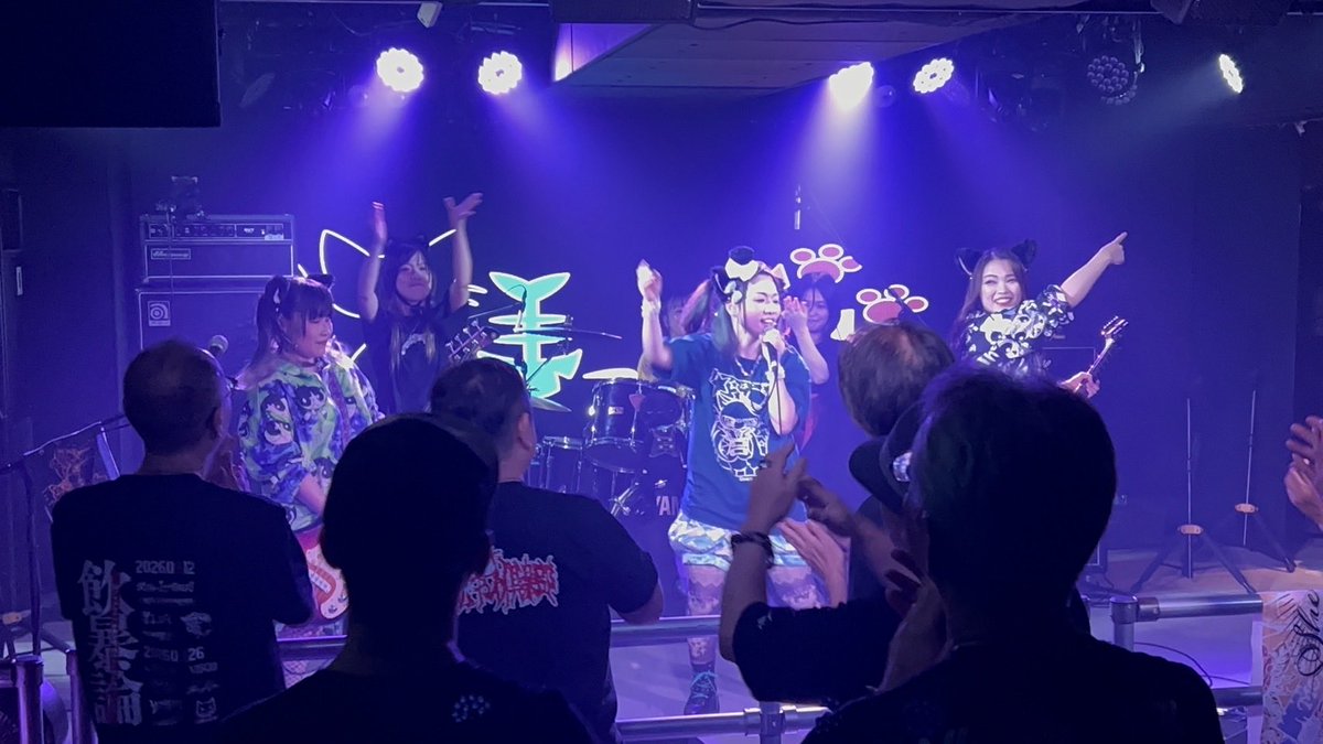 drtxm's tweet photo. 改めて！昨日の-飲暴論-主催のこにたん＆尚子ちゃん、猫たちを長〜い眠りから起こしてくれてありがとう🐈‍⬛🌈大好きなみんなが居て歌って飲んで食べてタイムスリップしたみたいに楽しいイベントでした💚また逢う日までみんな元気で居るんやで！！健康第一✊✨ https://t.co/v82k2zTwwu