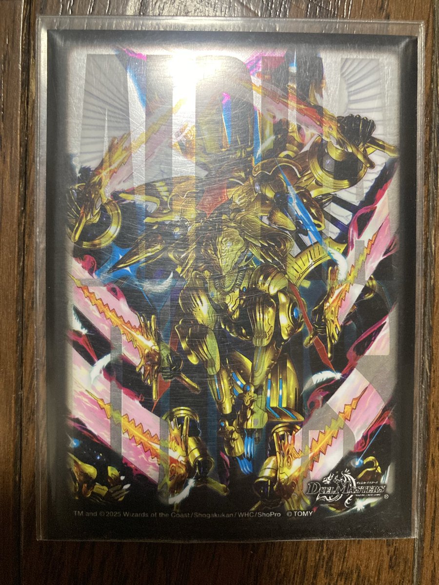 C_S_ch_P_G's tweet photo. いいね・拡散のご協力お願い致します。

当事者の方、誠に申し訳ございません。

大阪日本橋エリア、もしくは大阪府内で
写真のデッキケースとスリーブを使用され、最近、デュエルマスターズのデッキを無くされた方はいらっしゃいませんか？
続く
#デュエルマスターズ https://t.co/MgHrGkjAZX