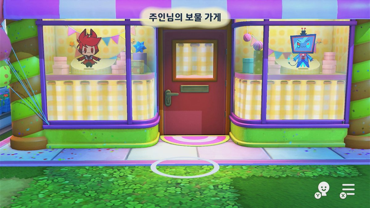 grenxia tweet picture