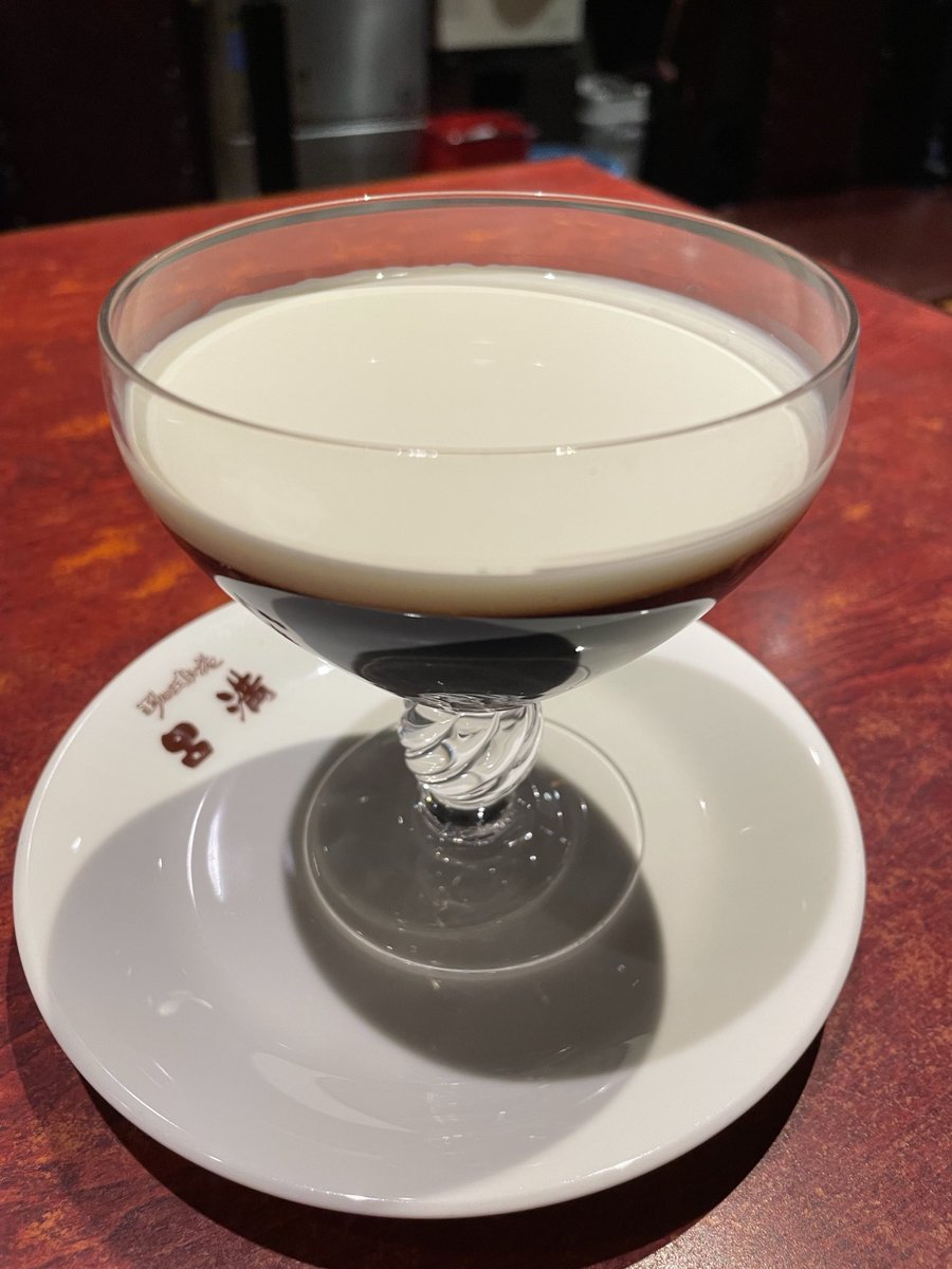susakzt's tweet photo. 港区弁天町にあるムーディーな老舗喫茶.昭和45年創業の〝珈琲苑浪漫”レンガ造りが特徴的.名物コーヒーゼリーはホロ苦ゼリーの上に甘~いアイスミルクがたまりません。 https://t.co/SAAkFEPSeY