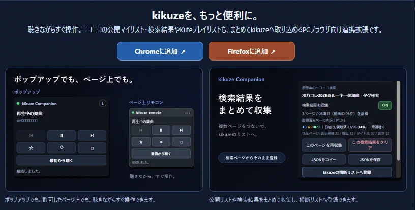 HSGRXoFb0AAYmap?format=webp&