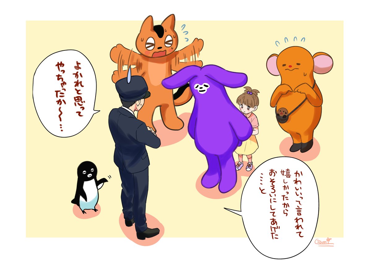 GAMI37260414's tweet photo. やっちゃいました・・・
https://t.co/6RmqjLISMI https://t.co/F1gQCTT0ME