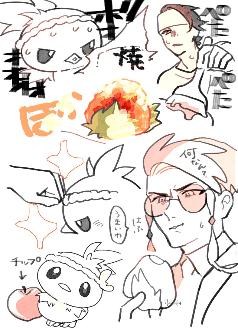 1127_mit's tweet photo. ...チャモmeetキョカラ　rkgk https://t.co/JaL5qdI3Cv