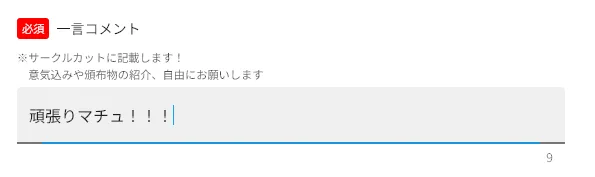 HSGReQva0AAVBHl?format=webp&
