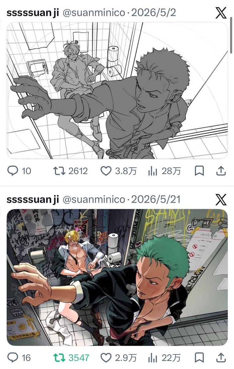 suanminico's tweet photo. 我才看到热门排名，这张草稿竟然比成图还热门吗😮 https://t.co/GqlXAVH1Re