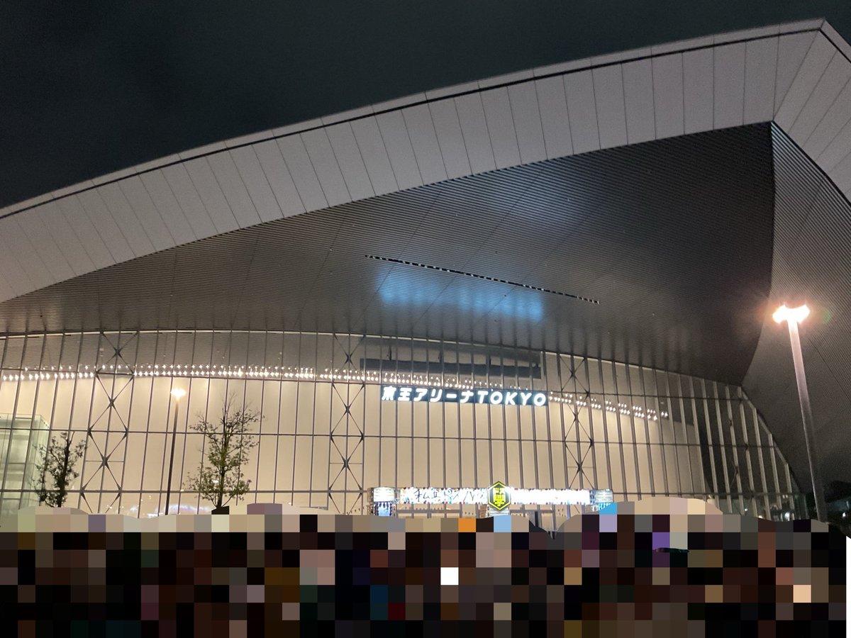 Rari_Jpf12's tweet photo. 終わってしまったよぉぉぉ〜‼︎
でも、本当に楽しかった🥹
オフイベって、いいなぁ…🥹
ご挨拶させてくださった方々ありがとうございました😊 https://t.co/sUER7CvSqj