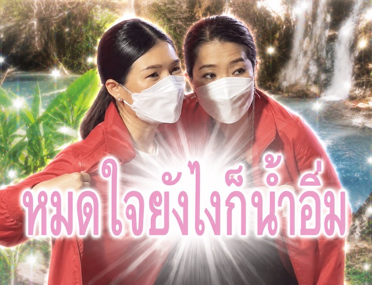 tothenahm's tweet photo. no nahmaim, no life https://t.co/eavptdvsg1