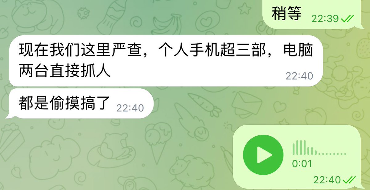 krislin0307's tweet photo. 这题年年考 年年错
说了不要去干跑f的低端炮灰产业
就是不听😂 啥年代了能不能搞点高端灰
搞灰想了解私信我 合法无押 见不到钱直接骂我😂 #灰产 https://t.co/qRKk7luPvD