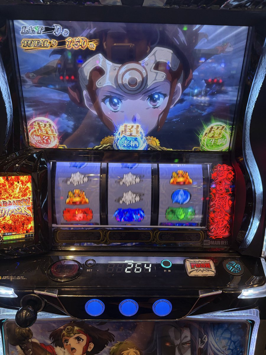 fonfa_xnotami's tweet photo. 真4回やってるけど典型的な終わりパターンやん
完走一回もしたことないねん https://t.co/9LObXox05B