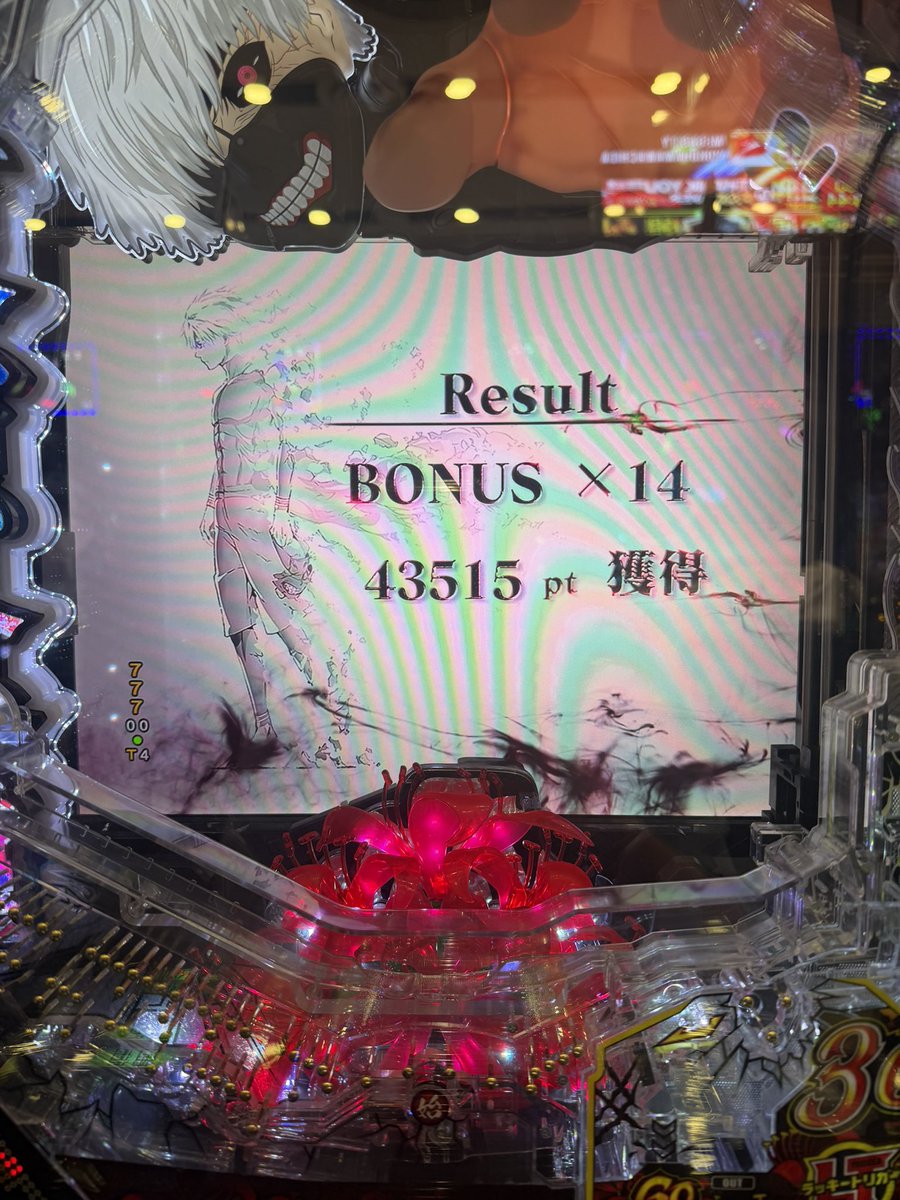 _medq's tweet photo. お座り3回転
ありがとうございます https://t.co/elcDXbtAMo
